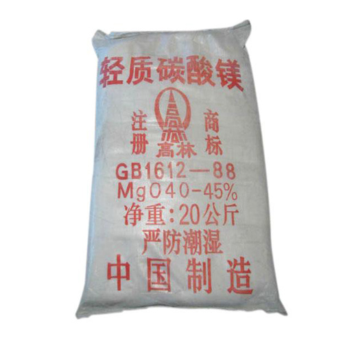 滁州钴酸锂用碳酸镁技术参数
