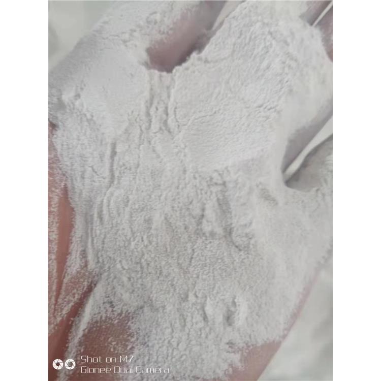 滁州化纤纤维用碳酸镁包装规格